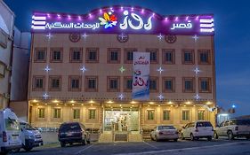 قيصر روزا للشقق المخدومه